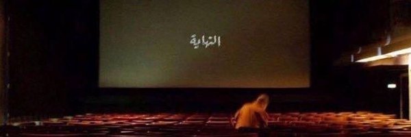 Art_DontTouch Profile Banner