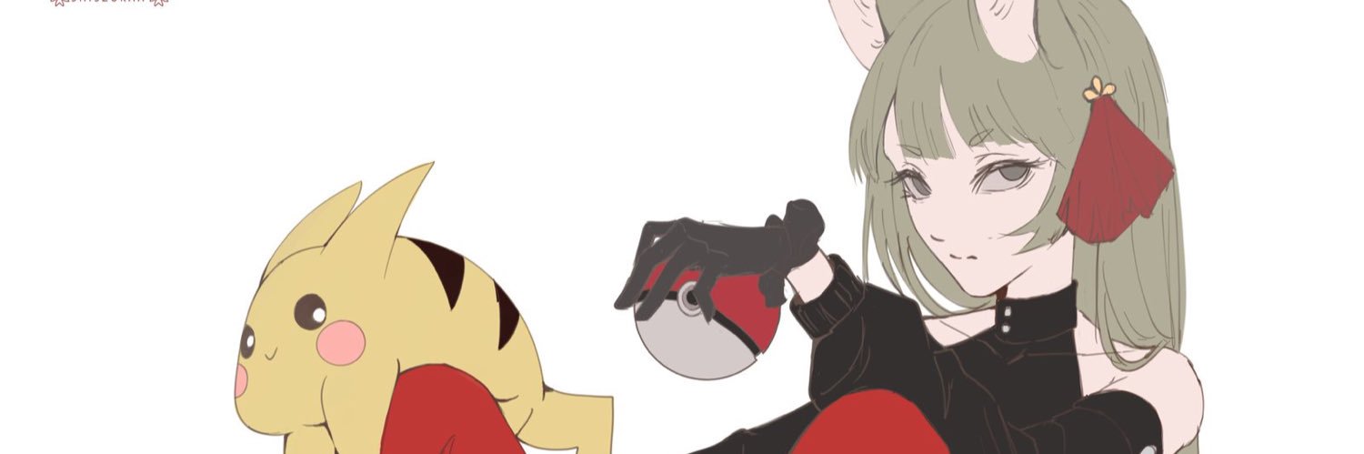 Shisza |COMS OPEN's banner