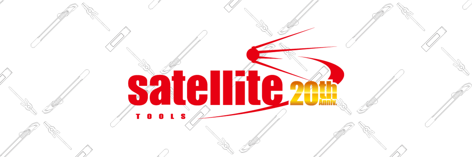 サテライトツールス【公式】's banner