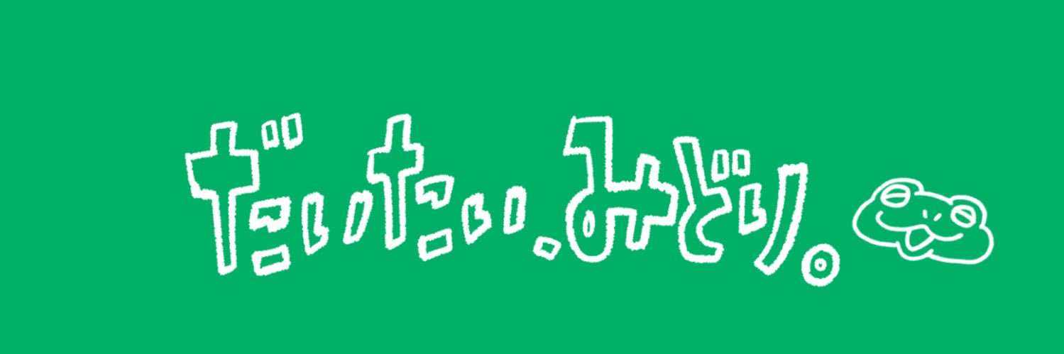 kaerui51's profile banner image