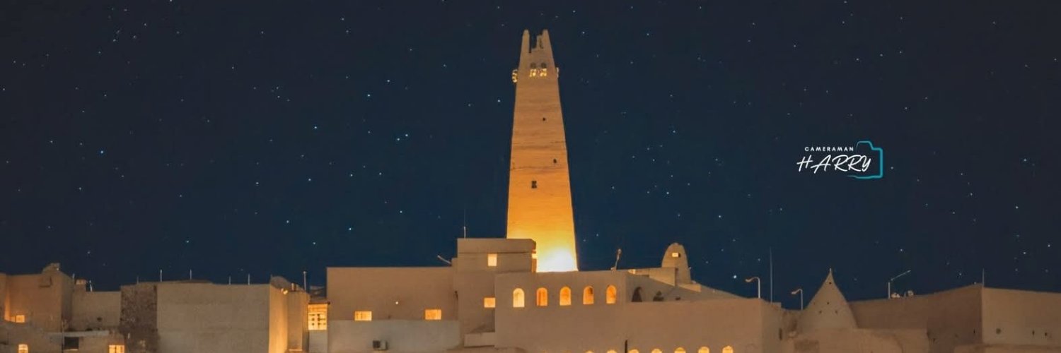 KamelObakka's profile banner image