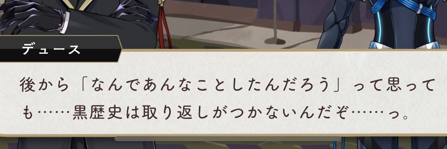 木喬 banner