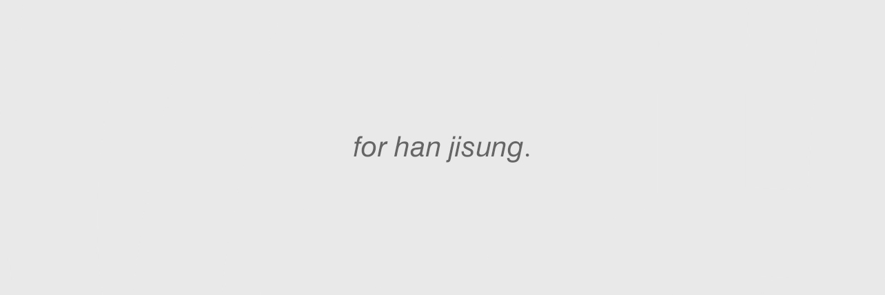 daily han jisung banner