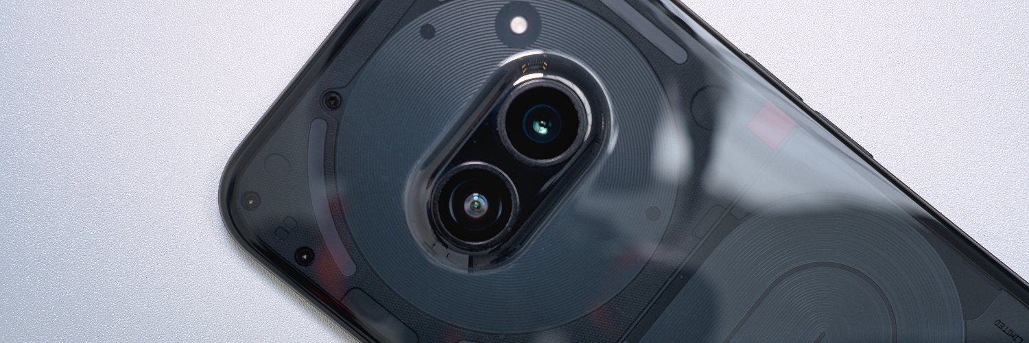 ヴィーディ banner