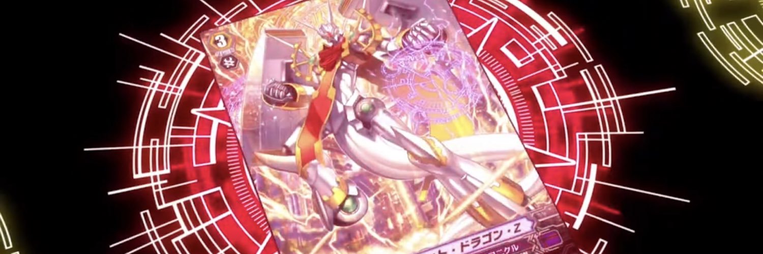 特／異＾点 banner