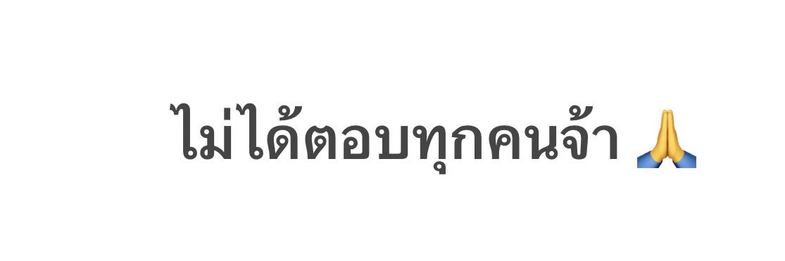 nameming17's profile banner image