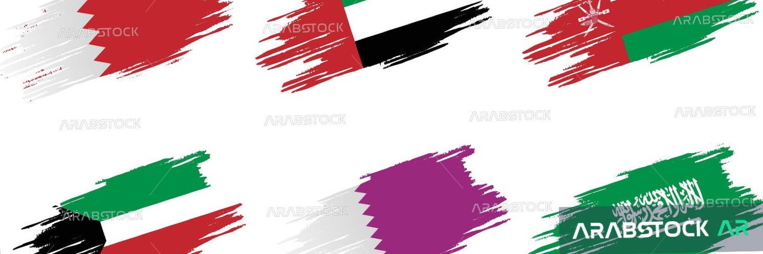 🇶🇦🇧🇭🇸🇦🩷🇰🇼🇦🇪🇴🇲واحد من الناس banner