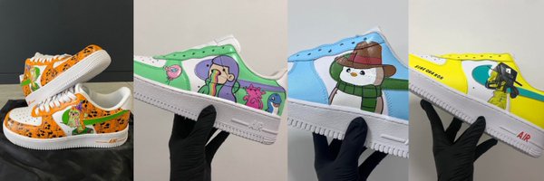 KicksByAchiles Profile Banner