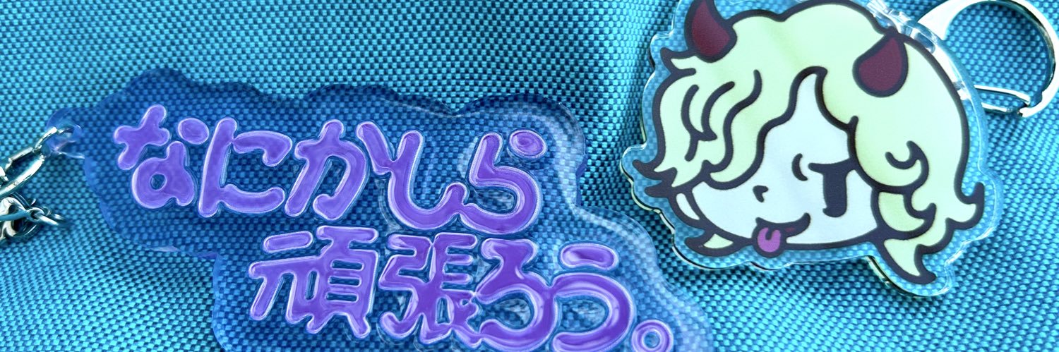 kei_outergarden's profile banner image