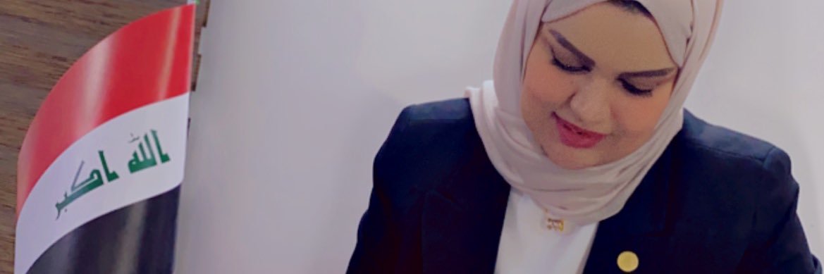 engNoor83MH's profile banner image