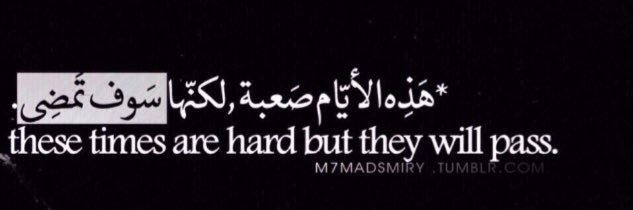 مّـاركَ 💛. banner