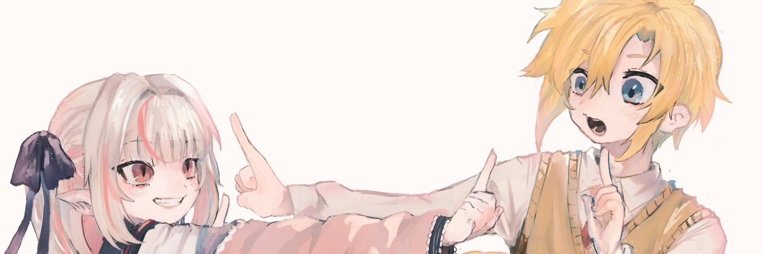 うみまる🍼🪽ྀི's banner