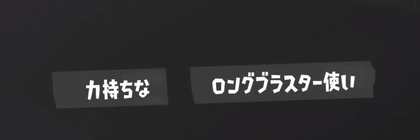 OdayakaTime's profile banner image