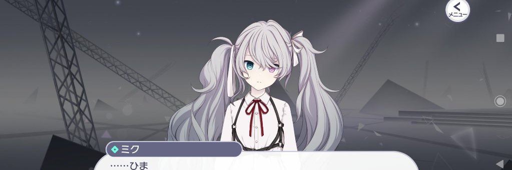 4Cnsh's profile banner image