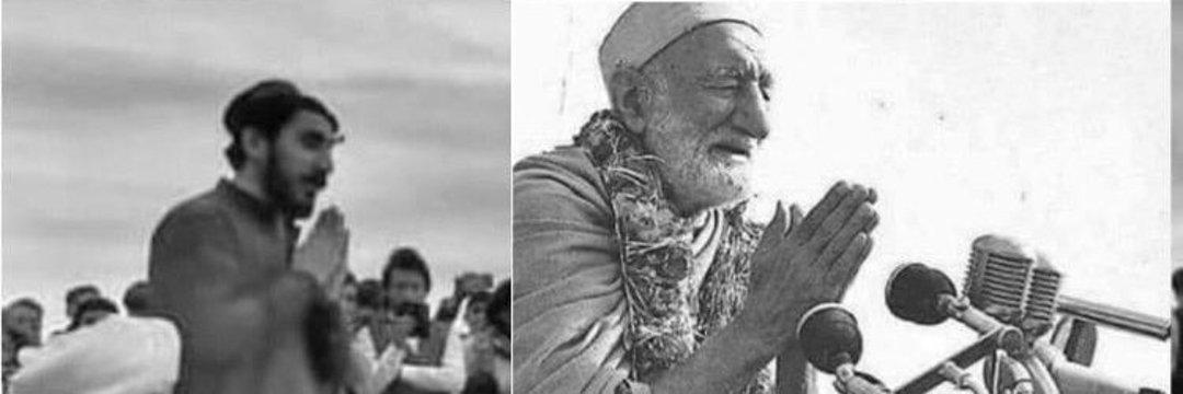 Iftikhar Sadaat 🌸🇦🇫 banner