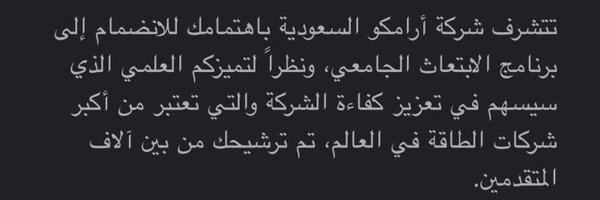 22_cpp Profile Banner