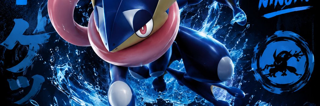 Meyblupex's profile banner image