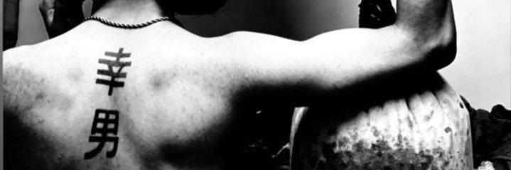 25zrWan's profile banner image
