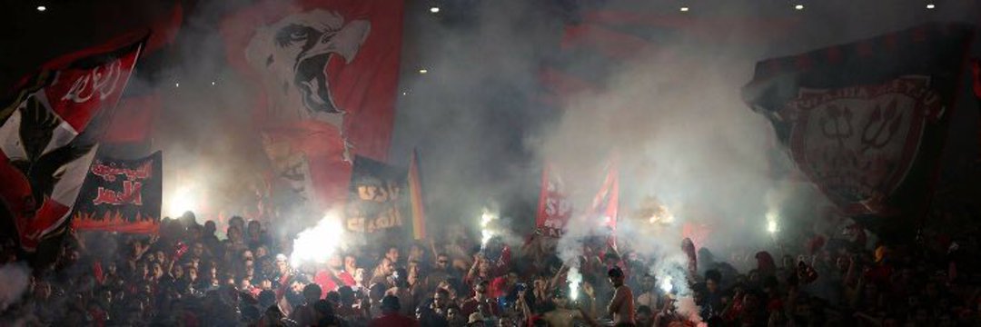 seifsaeed74's profile banner image
