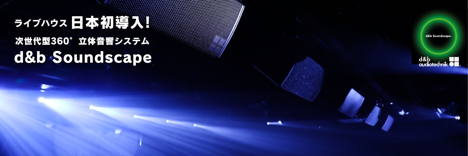 福山Cable (広島県 福山市) banner