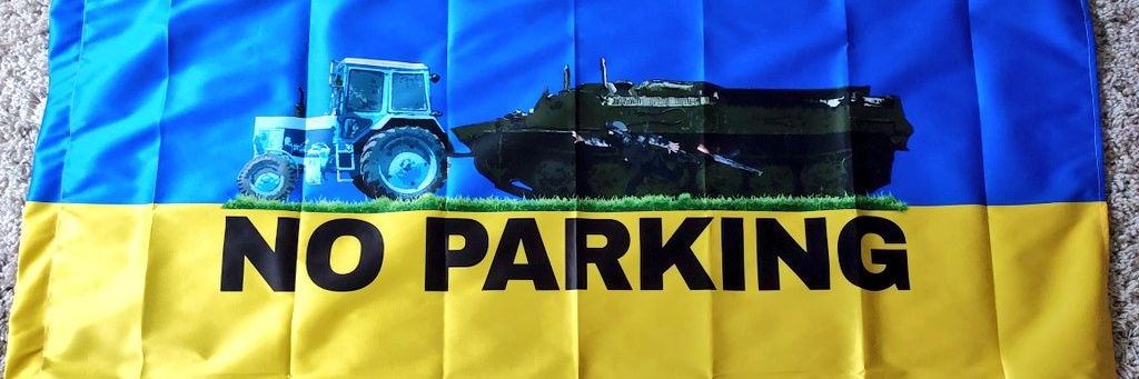 🇳🇱🇺🇦🇪🇺 banner