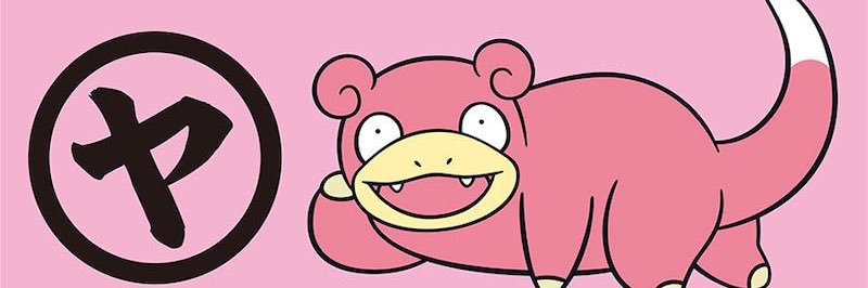 marififth's profile banner image