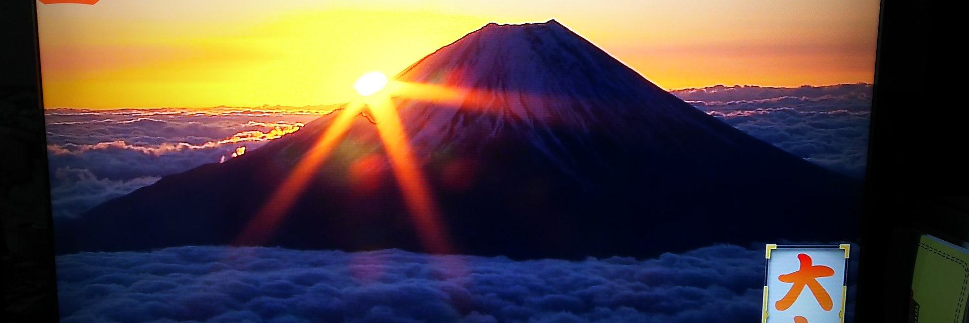 toshi6611's profile banner image