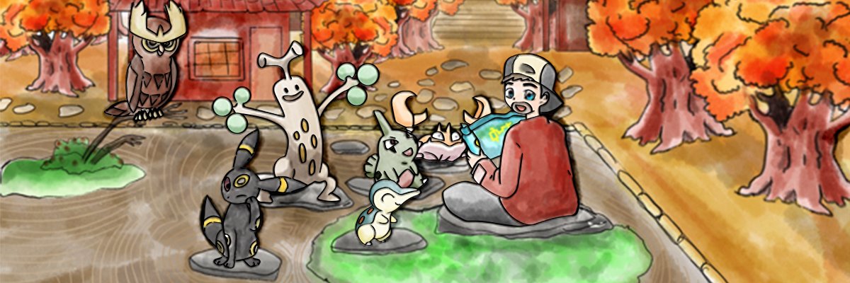 ItsDaWorm1 banner