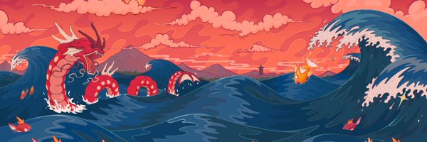 onyuhhh Profile Banner