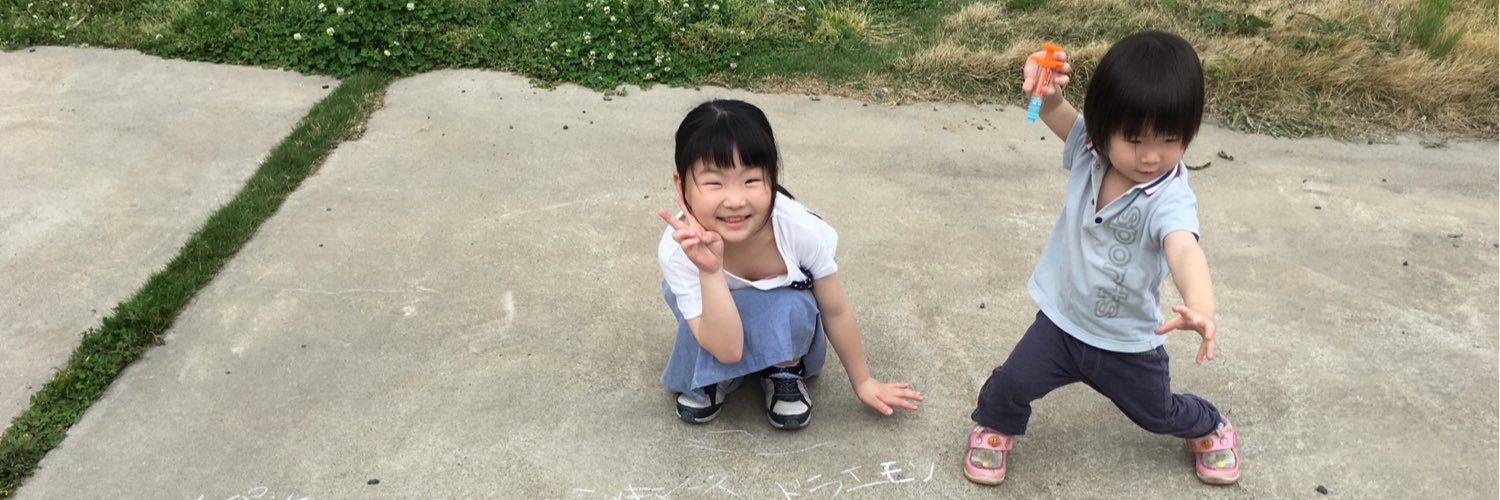 Dadymei's profile banner image