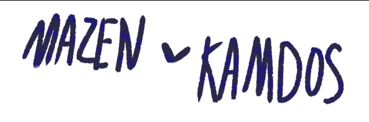 Mazen Kamdos banner