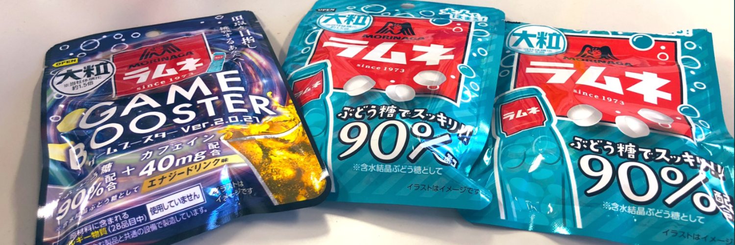 竹内大樹@エンジニア育ちの組織開発人事/静岡新聞SBS banner