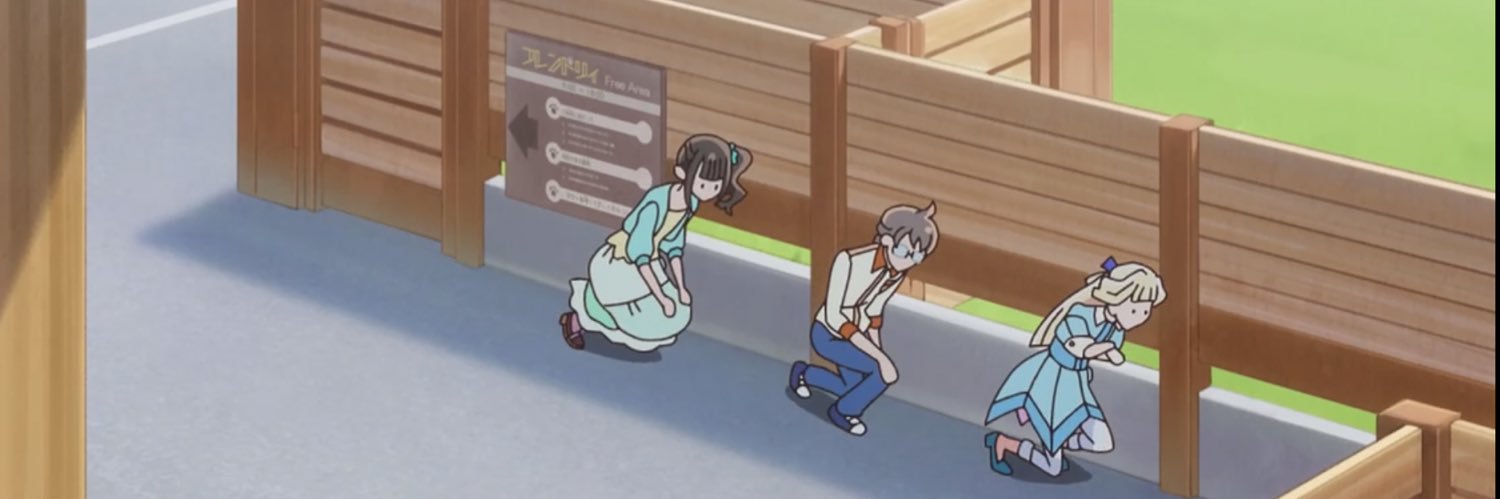 kanroji's profile banner image