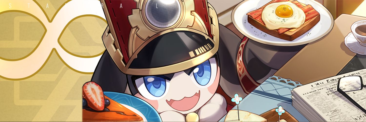 Amber banner