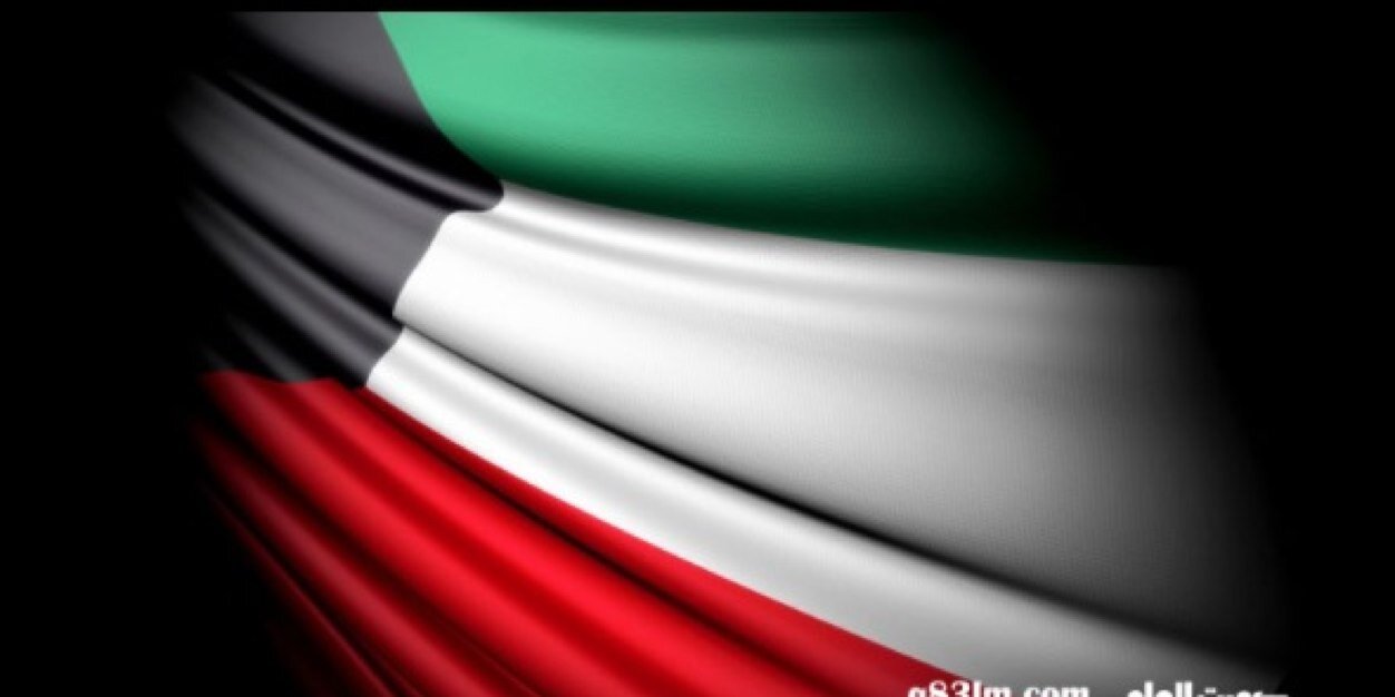Kuwait844's profile banner image