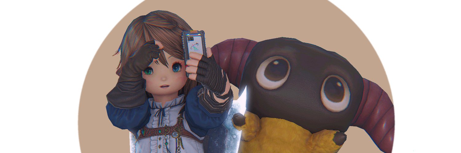 あとり banner