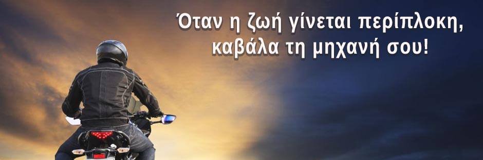 ataxtos's profile banner image
