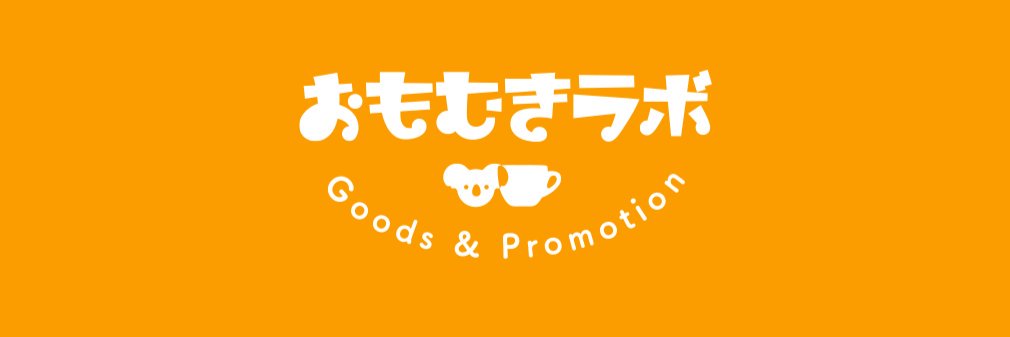 omomukilab's profile banner image