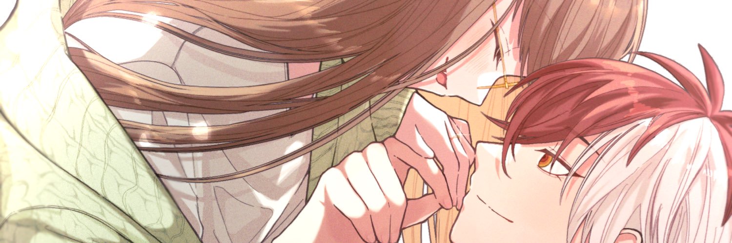 ぱい banner