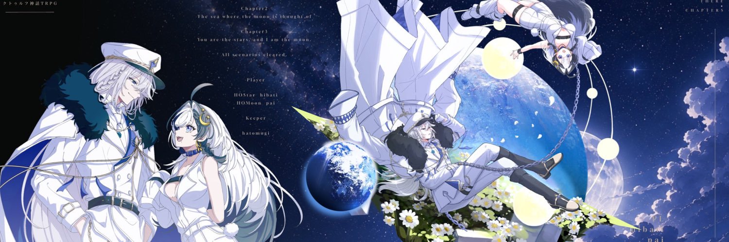 310_pie's profile banner image