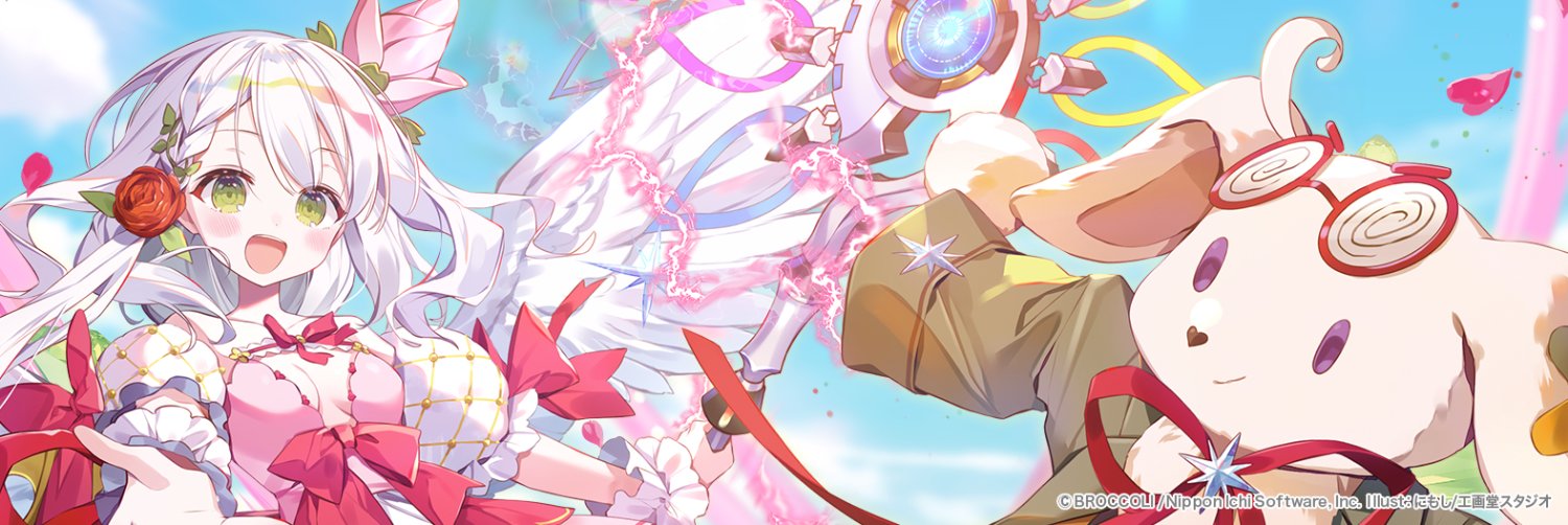 リルフィ＠Z/Xナビゲーター banner