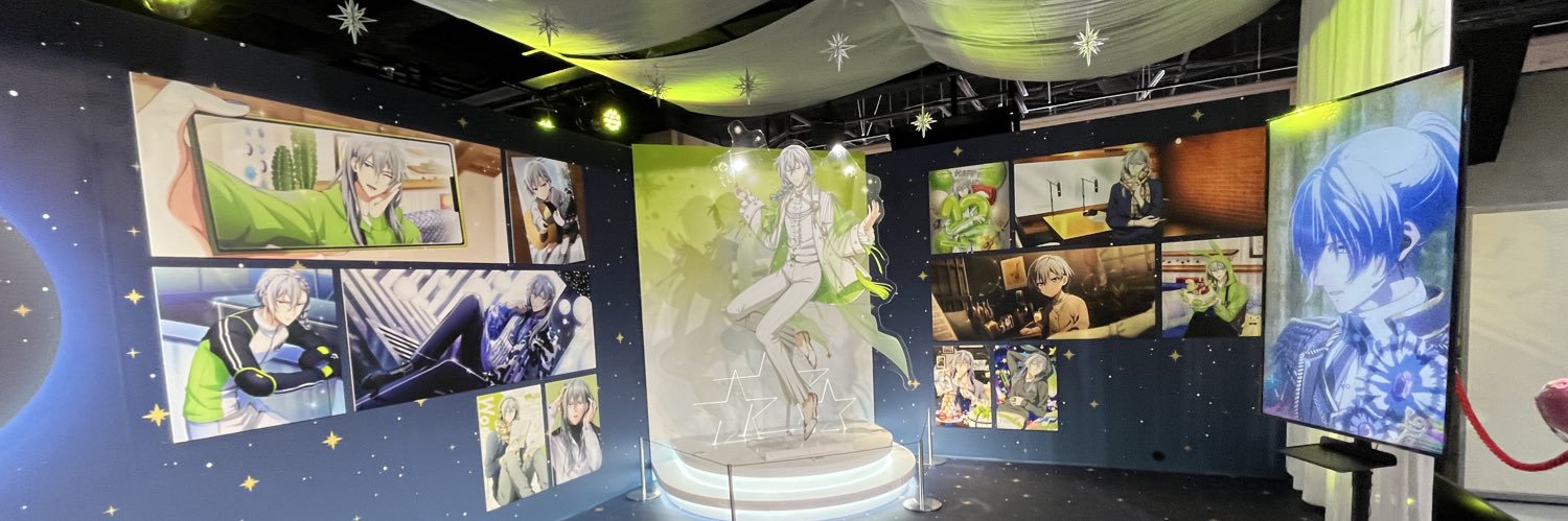 ヨシユキ banner