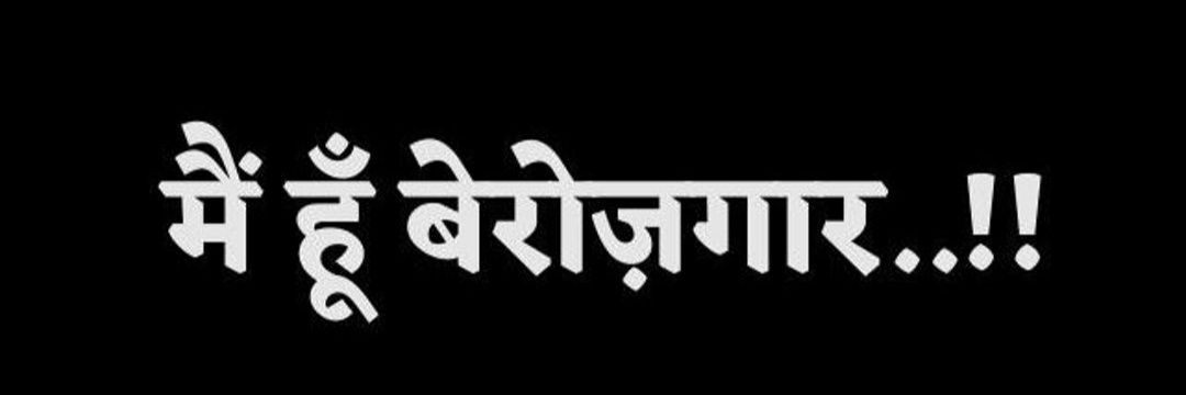 GAURAVSAHNI01's profile banner image