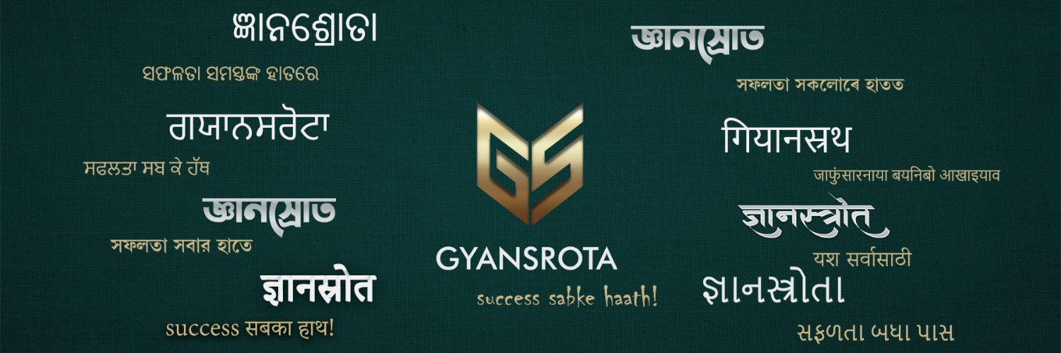 Gyansrota banner