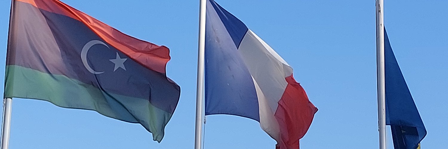 Claude Blévin banner