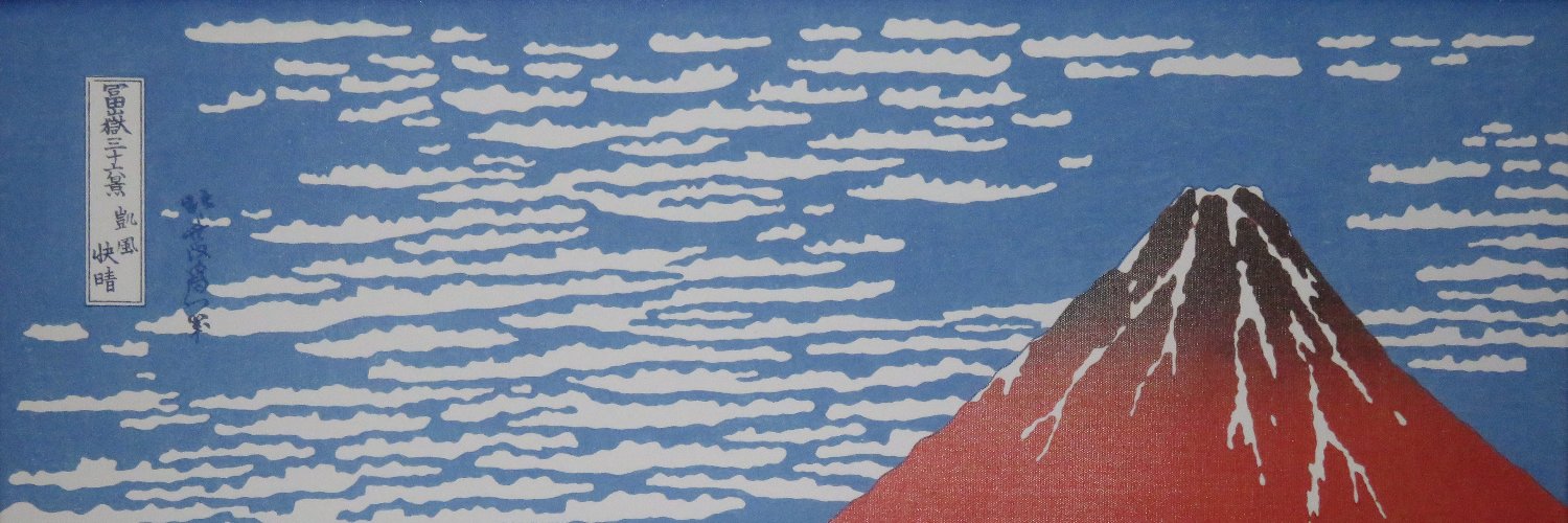 🇪🇺🇩🇪 ToyThomas banner