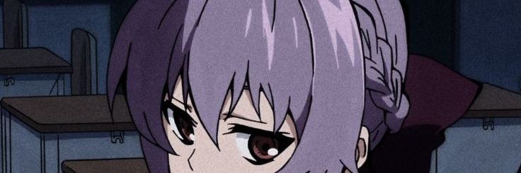 Reyhan banner