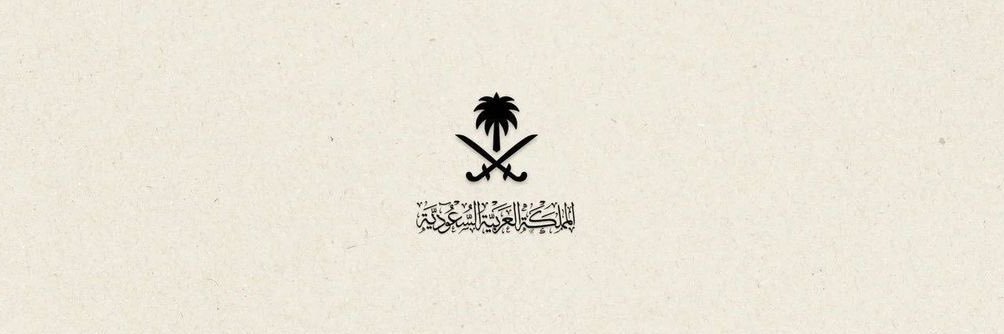 shh_97_'s profile banner image