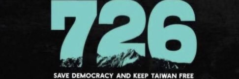 ForFreedom5176's profile banner image