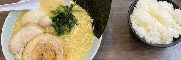 Z8cci Profile Banner